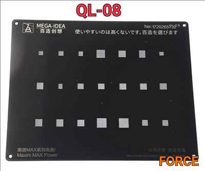 QL08  Black Stencil 