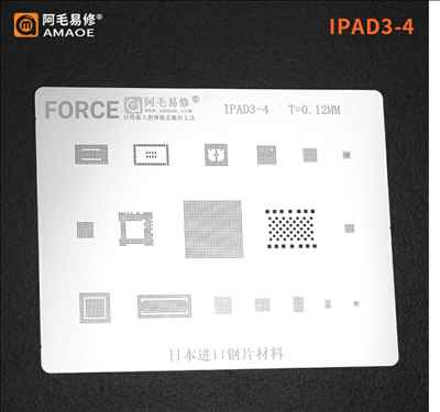 amaoe iPad 3/4
