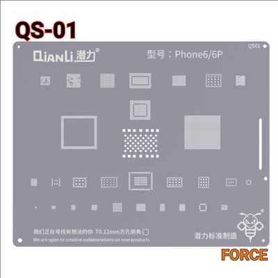 QIANLI SILVER  QS01