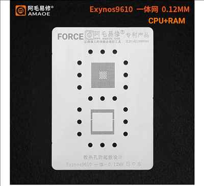 amaoe EXYNOS9610