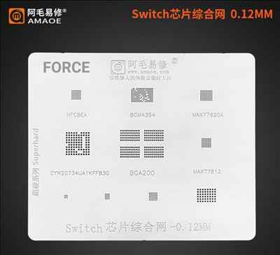 amaoe Switch