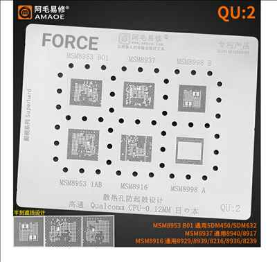 amaoe QU2