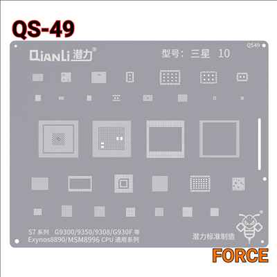 QIANLI SILVER QS49