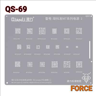 QIANLI SILVER QS69
