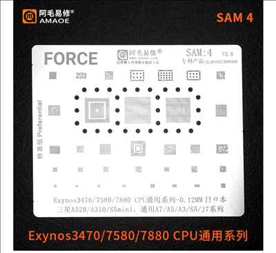 amaoe  SAM4