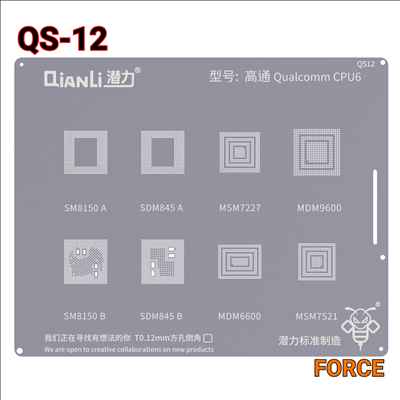 QIANLI SILVER QS12