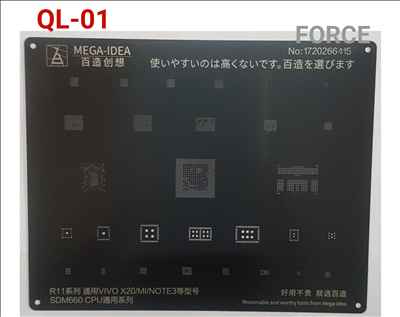 QL 01  Black Stencil 