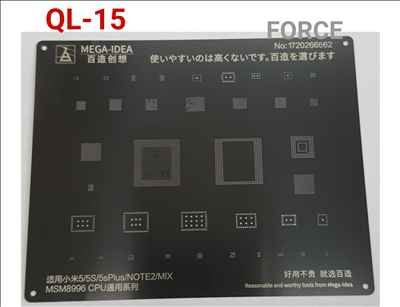 QL15  Black Stencil 