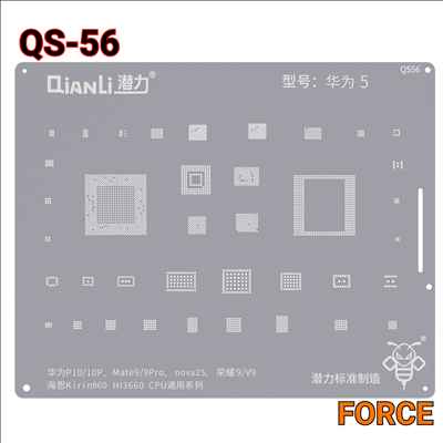 QIANLI SILVER QS56