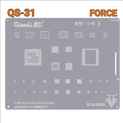 QIANLI SILVER QS31