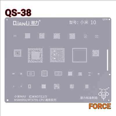 QIANLI SILVER QS38