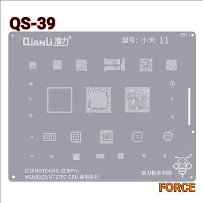 QIANLI SILVER QS39