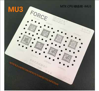 amaoe MU3