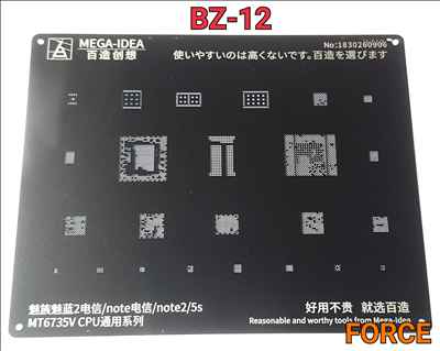 BZ12  Black Stencil 