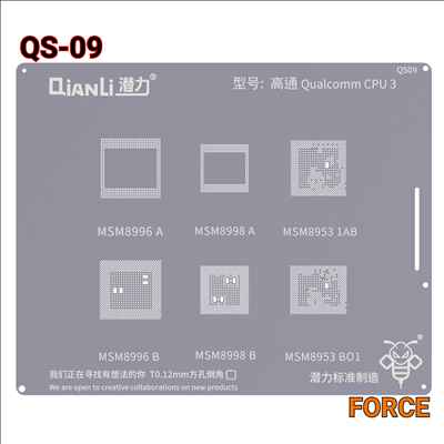QIANLI SILVER QS09