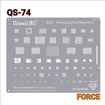 QIANLI SILVER QS74