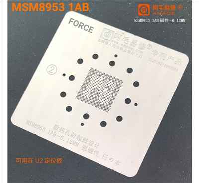 amaoe MSM8953 1AB 