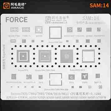 amaoe SAM14