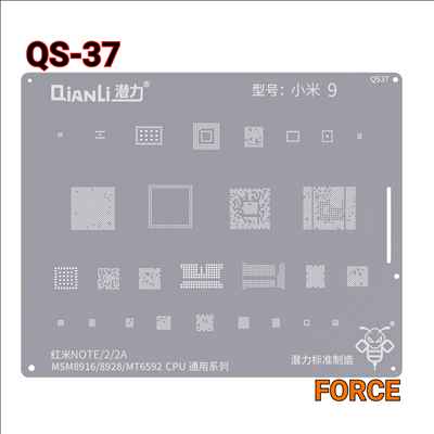 QIANLI SILVER QS37