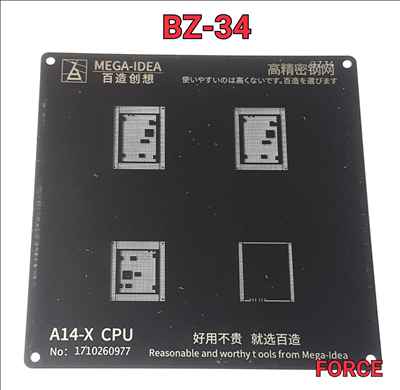BZ34 (A14/X)  Black Stencil 