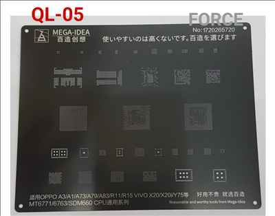  QL05  Black Stencil 