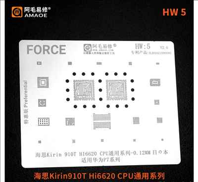 amaoe  HW5