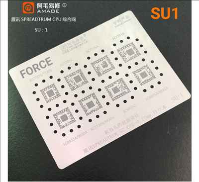 amaoe SU1