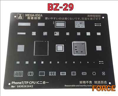BZ29 (7/7P)  Black Stencil 