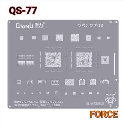 QIANLI SILVER QS77 (HW13)