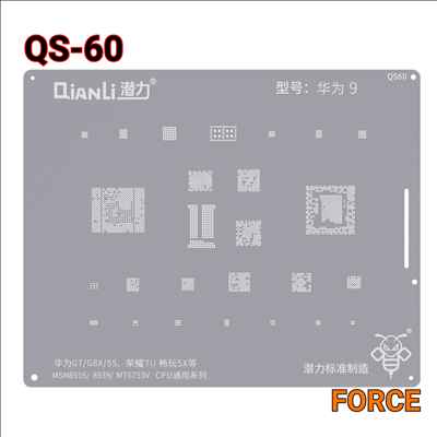 QIANLI SILVER QS60