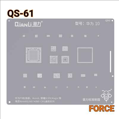 QIANLI SILVER QS61