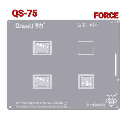 QIANLI SILVER QS75