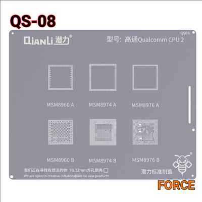 QIANLI SILVER  QS08