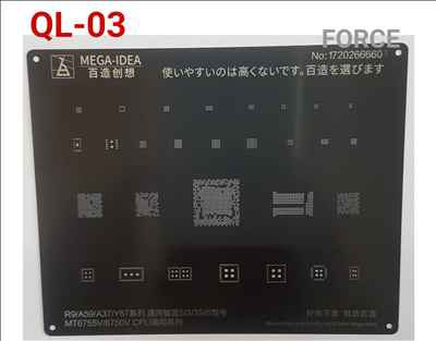 QL 03  Black Stencil 
