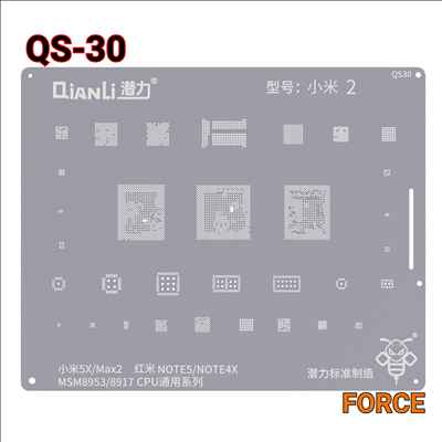 QIANLI SILVER QS30