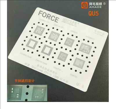 amaoe QU5