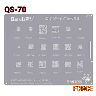 QIANLI SILVER QS70