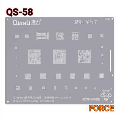 QIANLI SILVER QS58