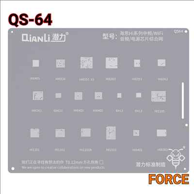 QIANLI SILVER QS64