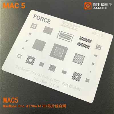 amaoe MAC 5