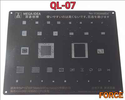 QL07  Black Stencil 