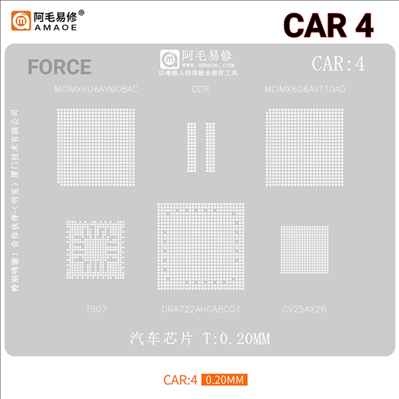 CAR 4
