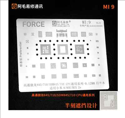 amaoe MI9