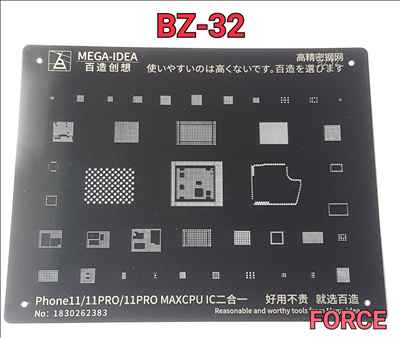  BZ32 (11/11PRO/11PROMAX)  Black Stencil 