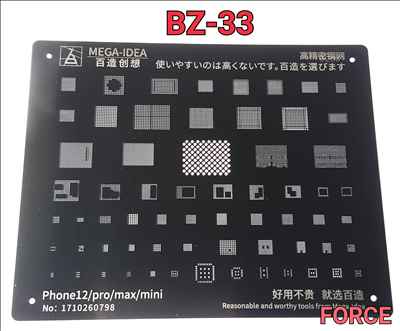 BZ33  Black Stencil 