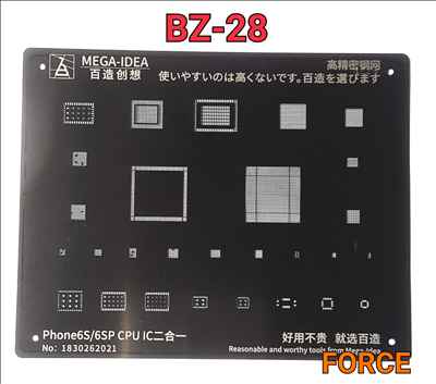 BZ28 (6S/6SP)  Black Stencil 