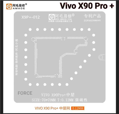 X90PRO+ STENCIL IC REBOILING PLATE 