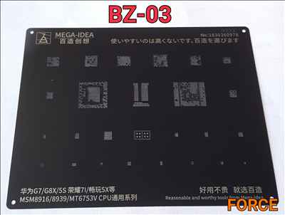  BZ03  Black Stencil 
